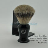 Best Badger Shaving Brush E15B