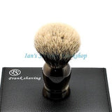 Finest Badger Hair Shaving Brush FI26-FH12