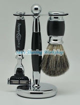Shaving Set FR1083